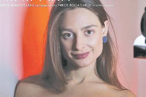Συνεχίζονται οι παραστάσεις της Εμμανουέλας Νινιράκη στο Πολύκεντρο
