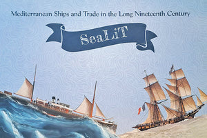 ΙΔΡΥΜΑ ΕΥΓΕΝΙΔΟΥ-ΙΝΣΤΙΤΟΥΤΟ ΜΕΣΟΓΕΙΑΚΩΝ ΣΠΟΥΔΩΝ ΙΤΕ Ένα εκπαιδευτικό ταξίδι στον κόσμο της ναυτικής ιστορίας