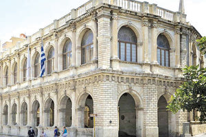 λοτζια: ΔΗΜΟΤΙΚΑ ΤΕΛΗ Οι αυξήσεις φέρνουν γκρίνιες