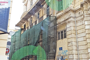 ΠΟΛΕΟΔΟΜΙΑ: Ακόμη περιμένουν την απάντηση για το μέγαρο κοθρη