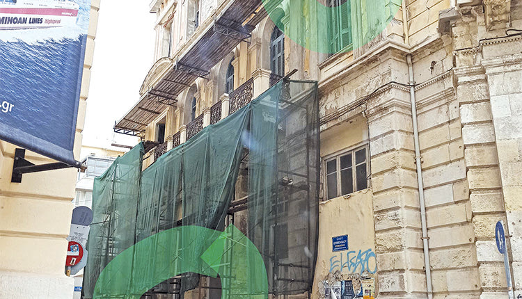 ΠΟΛΕΟΔΟΜΙΑ: Ακόμη περιμένουν την απάντηση για το μέγαρο κοθρη