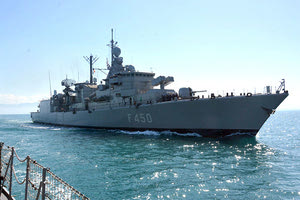 πολεμικο ναυτικο