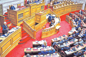 Σφοδρές αντιδράσεις για τον νέο προϋπολογισμό