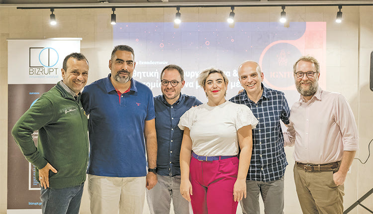 Δημιουργικότητα-επιχειρηματικότητα: 
Η εξοικείωση των μαθητών περνά μέσα 
από την επιμόρφωση των εκπαιδευτικών