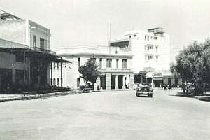 ΦΩΤΟΗΜΕΡΑΣ: Ηράκλειο.Η πλατεία Ελευθερίας τη δεκαετία του ‘50.