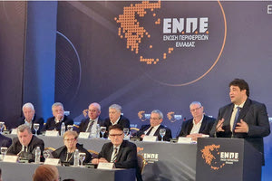 Παρούσα η Κρήτη στην ΕΝΠΕ