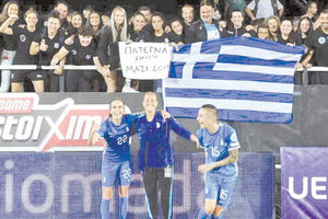 Με την Πατερνά (αριστερά) ξανά η Εθνική στο Ηράκλειο