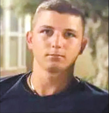 Ο άτυχος Γιώργος