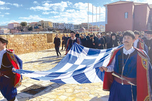 Η ΠΡΟΕΔΡΟΣ ΤΗΣ ΔΗΜΟΚΡΑΤΙΑΣ ΚΑΤΕΡΙΝΑ ΣΑΚΕΛΛΑΡΟΠΟΥΛΟΥ ΚΑΙ Η ΥΠΟΥΡΓΟΣ ΕΣΩΤΕΡΙΚΩΝ ΣΤΑ ΧΑΝΙΑ Εκδηλώσεις για την Ένωση της Κρήτης με την Ελλάδα