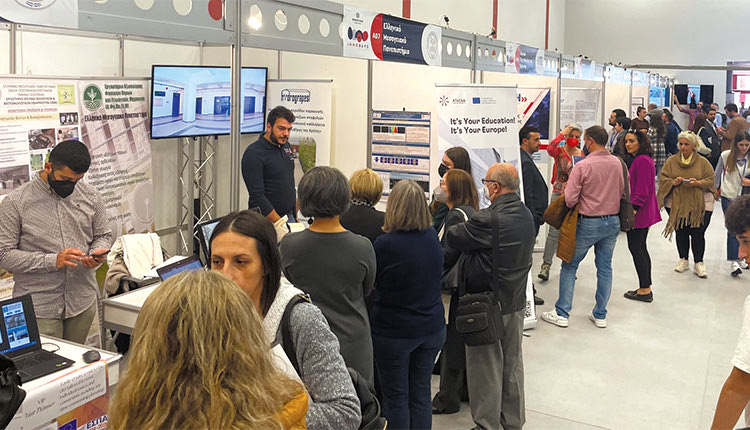 Από αύριο έως και τη Δευτέρα η έκθεση καινοτομίας