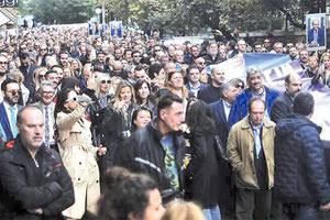 Δυναμικές συγκεντρώσεις ενάντια στο φορολογικό σχέδιο νόμου σε όλη την Ελλάδα