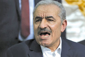 Ο Παλαιστίνιος πρωθυπουργός