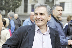 τσακαλωτος