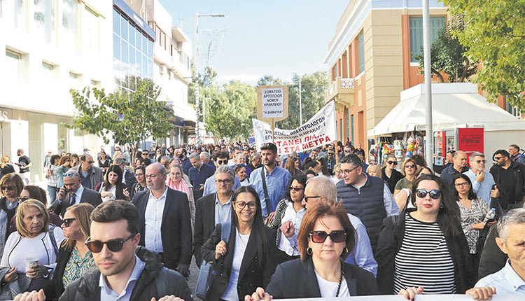 Συλλαλητήριο από ελεύθερους επαγγελματίες κι εκπροσώπους φορέων