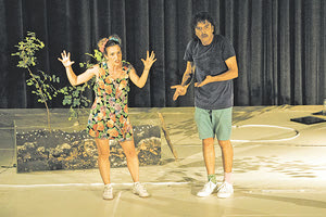 ΑΠΟ ΤΗΝ ΕΤΑΙΡΕΙΑ ΘΕΑΤΡΟΥ ΚΑΙ ΠΑΡΑΣΤΑΤΙΚΩΝ ΤΕΧΝΩΝ BEHOLD “Το μυστικό του δέντρου” στο Μουσείο Φυσικής Ιστορίας