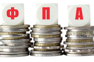 ΦΠΑ Φ.Π.Α. ΟΙΚΟΝΟΜΙΑ