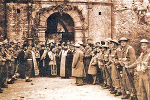 ΦΩΤΟΗΜΕΡΑΣ: Ο εορτασμός στο Αρκάδι το 1947. Διακρίνονται ο Επίσκοπος Ρεθύμνης Αθανάσιος Αποστολάκης και ο Ηγούμενος της Μονής Αρχιμ. Διονύσιος Ψαρουδάκης.