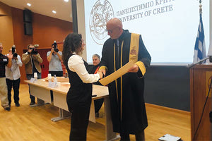 Απονεμήθηκε το ετήσιο βραβείο «Γιώργος Γραμματικάκης»