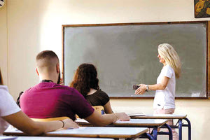 Το Υπουργείο Παιδείας μετέθεσε τις προσλήψεις αναπληρωτών