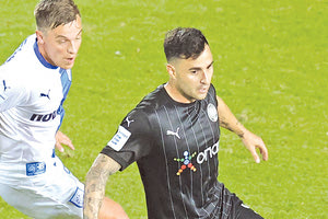 ΟΦΗ ΠΑΣ ΓΙΑΝΝΕΝΑ