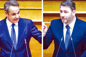 Ήταν ολοφάνερο πλέον στη Βουλή ότι ο Κυριάκος Μητσοτάκης διάλεξε… αντίπαλο στη Βουλή. Κι έδειξε πολλές φορές τον Ανδρουλάκη