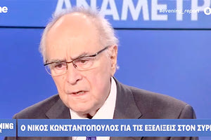 Τα είπε έξω από τα δόντια σε τηλεοπτική του συνέντευξη ο Νίκος Κωνσταντόπουλος.