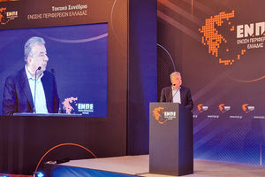 Την ανάγκη χρηματοδότησης για την αντιμετώπιση της κλιματικής αλλαγής επισήμανε ο περιφερειάρχης