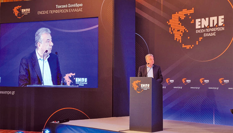 Την ανάγκη χρηματοδότησης για την αντιμετώπιση της κλιματικής αλλαγής επισήμανε ο περιφερειάρχης