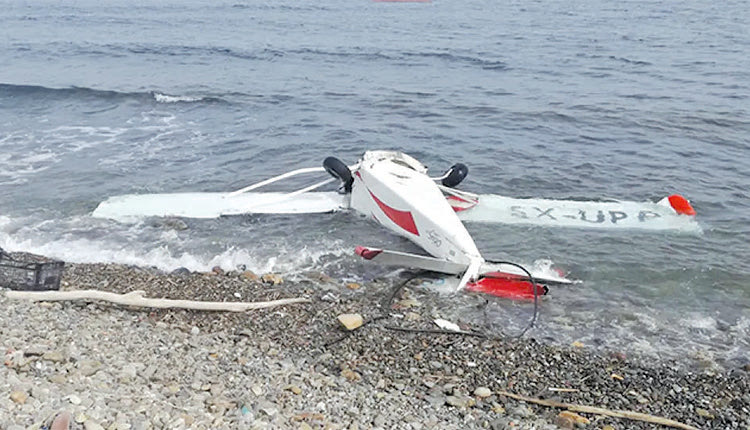 Οι δύο άτυχοι που σκοτώθηκαν κατά την πτώση του αεροσκάφους