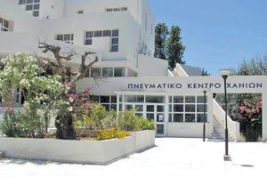 Παρουσιάζεται το βιβλίο του Μανώλη Μανούσακα