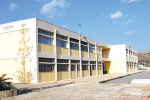 ΣΧΟΛΕΙΟ ΔΗΜΟΥ ΧΕΡΣΟΝΗΣΟΥ