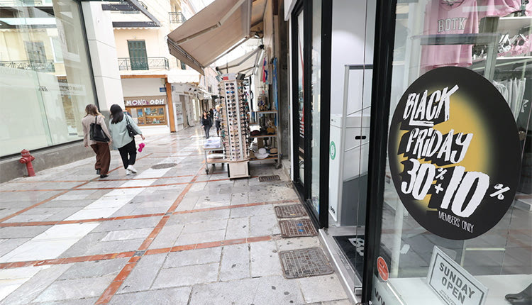 Υποτονική η κίνηση για Black Friday