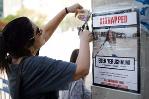 Σήμερα ξεκινά τελικά η απελευθέρωση των ομήρων