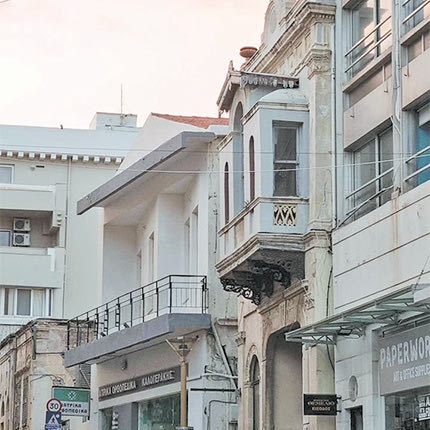 Το γιαμαλίδικο «Οθωμανικόν Bon Marche» στα 1894!
