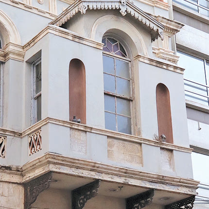 Το γιαμαλίδικο «Οθωμανικόν Bon Marche» στα 1894!
