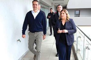 ήγε στο Μαξίμου η βουλευτής Μαρία Συρεγγέλα,