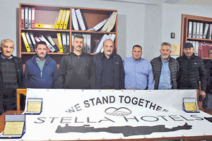 Οι κ. Τζώρτζογλου, Κουτεντάκης με τα στελέχη της ΕΠΣ Καρδίτσας