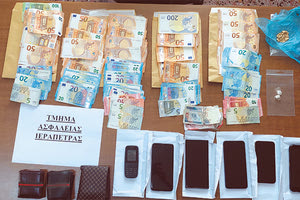 ΑΛΛΟΔΑΠΟΙ ΔΙΑΚΙΝΗΤΕΣ Στην ουρά για... κοκαΐνη