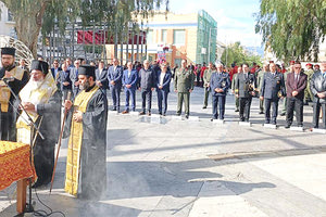 Εκδηλώσεις για την επέτειο της Εθνικής Αντίστασης