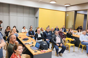 Από την εκδήλωση του ΓΕΩΤΕΕ