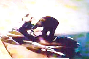 Η δράστις δεν συνελήφθη στο πλαίσιο του Αυτοφώρου