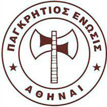 ΠΑΓΚΡΗΤΙΟΣ ΕΝΩΣΙΣ