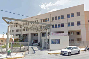 Παραιτήθηκε η διευθύντρια του αναισθησιολογικού τμήματος του νοσοκομείου