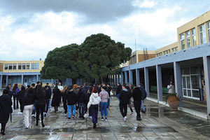 ΕΠΙΣΤΟΛΗ ΤΟΥ ΠΡΥΤΑΝΗ ΓΙΑ ΤΑ ΝΕΑ ΑΚΑΔΗΜΑΪΚΑ ΤΜΗΜΑΤΑ «Η κατάργηση ανατρέπει τον σχεδιασμό μας»