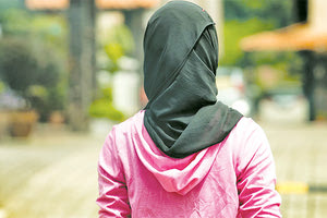 ΣΥΝΗΓΟΡΟΣ ΤΟΥ ΠΟΛΙΤΗ Δεν αποτελεί διάκριση η απαγόρευση χρήσης μαντήλας σε μουσουλμάνα φοιτήτρια που έκανε πρακτική σε νοσοκομείο