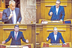 ΑΝΕΒΗΚΑΝ ΟΙ ΤΟΝΟΙ Εντάσεις και κόντρες για την Προανακριτική στη Βουλή