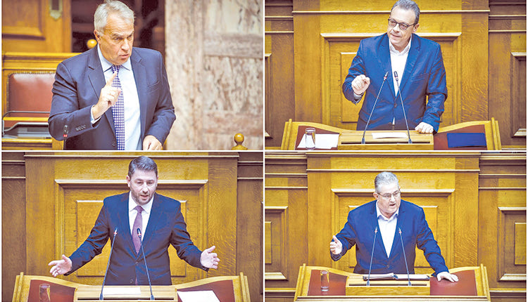 ΑΝΕΒΗΚΑΝ ΟΙ ΤΟΝΟΙ Εντάσεις και κόντρες για την Προανακριτική στη Βουλή