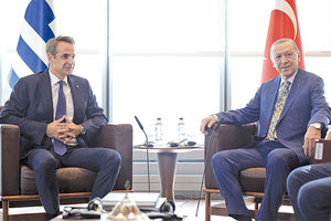 Τι προβλέπεται για τη συνάντηση Μητσοτάκη-Ερντογάν στις 7 Δεκεμβρίου