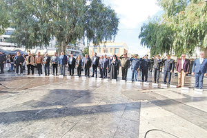 Από τον εορτασμό της επετείου Εθνικής Αντίστασης