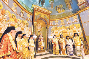 Πατριαρχική Λειτουργία για την Αγία Αικατερίνη